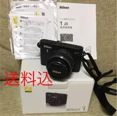 Item thumbnail for item 053bc88f-8191-42f5-b2de-004068d428ee