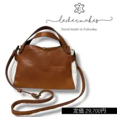 美品！Leder Makes レザー ショルダーバッグ サコッシュ - メルカリ