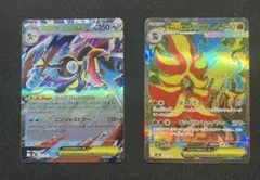 ニンジャスピナーRR,SR,AR,Uまとめ売り