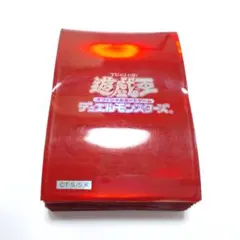 遊戯王　公式　スリーブ　初期ロゴ　恐竜の鼓動　未使用 2026年最新】恐竜の鼓動 スリーブの人気アイテム - メルカリ
