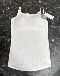 【未使用タグ付き】ユニクロ　マメクロゴウチ　シームレスブラキャミソール　XL