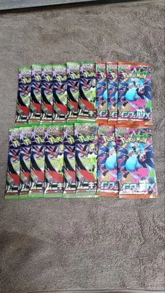 ポケモン ムニキスゼロ 12パックインフェルノX5パック おまけ1パック