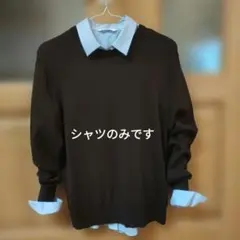 ユニクロ　スーピマコットン　ストレッチシャツ　M　ブルー