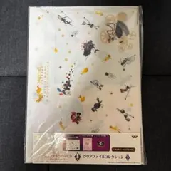 【匿名配送:訳アリ品】 魔法少女まどか☆マギカ I賞 クリアファイルコレクションのサムネイル