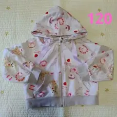 肌寒い日に！ メゾピアノ フード付きパーカー 120 ラベンダー