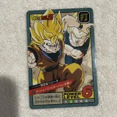 ドラゴンボールZ カードダス スーパーバトル Wキラ 隠れキラ - メルカリ
