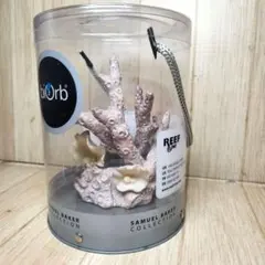 biOrb バイオーブ オーナメント レアピンク珊瑚 水槽オブジェ 【未使用 
