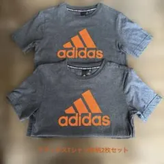 adidas グレー Tシャツ オレンジロゴ150cm