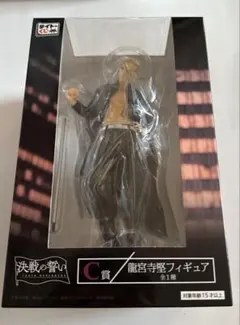 タイトーくじ 東京リベンジャーズ〜決戦の誓い〜C賞 龍宮寺堅フィギュア新品