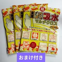 Item thumbnail for item aaafd7a9-d254-4ea4-860c-80fe7eee7191