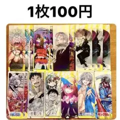 ナツコミ▫︎しおり▫︎漫画▫︎特典▫︎非売品