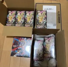 全て　領収書付き　シュリンク付き未開封　8BOX まとめ売り