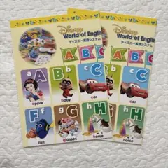 【非売品・2枚】DWE ABCポスター ディズニー英語システム