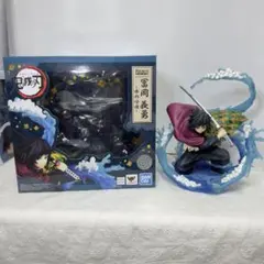 Item thumbnail for item de240141-6281-4719-a7aa-9dea4e0d8fc2