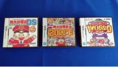 DS ソフト 桃太郎電鉄 TOKYO&JAPAN 20周年 WORLD