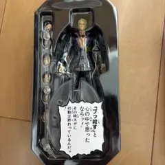 シープSHOP様専用