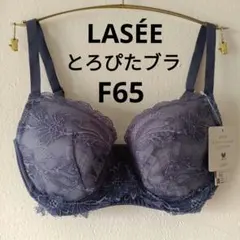 ②　F65 ラゼ　ワコール なめらかスムージーフィットのとろピタブラ