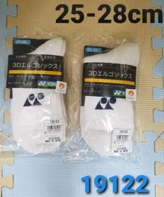 Item thumbnail for item e4752640-ccb0-49bb-b8d9-fa7511679ff4