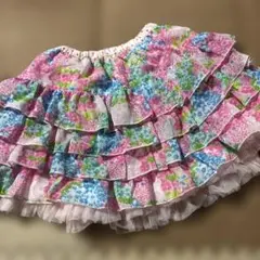 ニットプランナー リバーシブル スカート 130