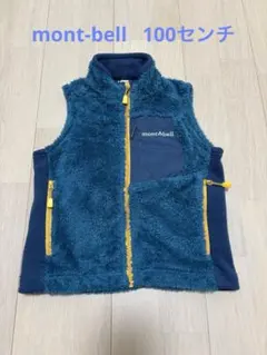 mont-bell フリースベスト 100サイズ