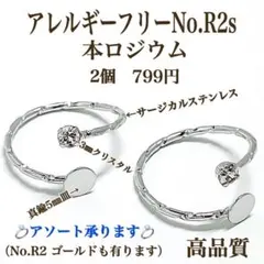 Item thumbnail for item d6c24886-03d5-49a9-942d-432bbc1f2ecd