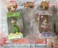 Qposket さくら 小狼 フィギュア 2体セット