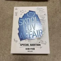 Item thumbnail for item ef223dda-3c5f-48fd-b160-8b8001395449