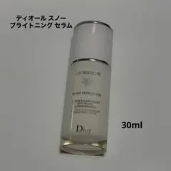 【未使用】Christian Dior♡ディオールスノー ブライトニング セラムのサムネイル