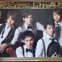 Item thumbnail for item 7f463f7f-2576-4436-93c3-fe143256d93a