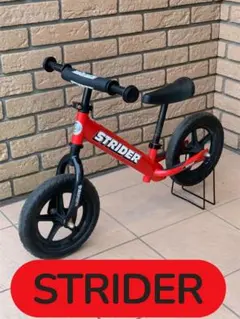 2025年最新】ストライダー スポーツモデル (STRIDER Sport) 12インチ