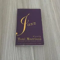Jazz by Toni Morrison