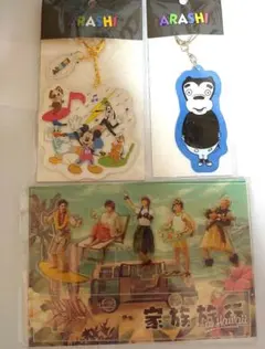 嵐　EXHIBITION　JOURNEY　アクリルスタンド　家族旅行