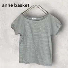 anne basket ボーダー カットソー M 日本製 綿100% ストライプのサムネイル