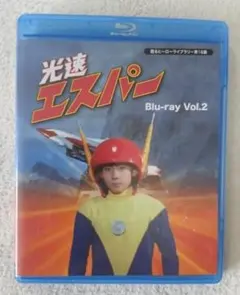 甦るヒーローライブラリー 第16集 光速エスパー Vol.2〈2枚組〉 - メルカリ