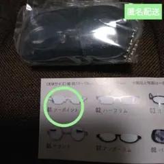 Item thumbnail for item 115c3697-11d7-4105-9ecb-00d8bed6ab08