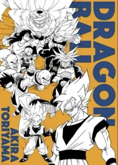 2026年最新】A全アートポスター ドラゴンボールの人気アイテム - メルカリ