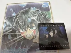 時透無一郎 色紙 クリアカード