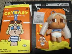 CRYBABY VACATION MODE ON【CHILLING ON 】