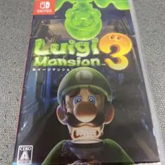 ユウタ様 リクエスト 3点 まとめ商品