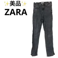 Item thumbnail for item 23b65c05-b1a5-4dab-a255-81aac5fe54cc