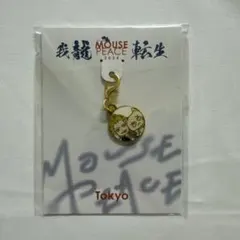 Item thumbnail for item af34b5c5-daa9-45e4-8334-3c50d14443cf