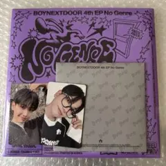 BOYNEXTDOOR ボネクド ボイネク NoGenre ジェヒョン