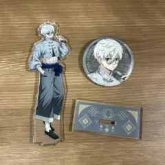 ブルーロック チャイナカンフー 缶バッジ 凪誠士郎 まとめ売り 2025年最新】凪誠士郎 チャイナカンフーの人気アイテム - メルカリ