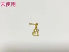 メディストア ボディピアス ハート ゴールド ストーン ビジュー 未使用