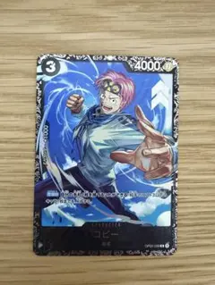 2026年最新】コビー フラッグシップの人気アイテム - メルカリ