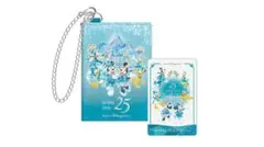 ★ディズニーシー25周年★ミラコスタ★ルームキー&パスケース★