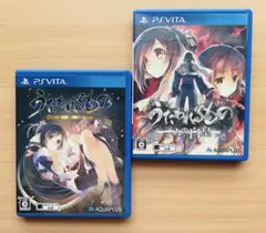 2026年最新】vita ソフト セットの人気アイテム - メルカリ