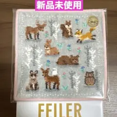 2025年最新】ウィンターアニマル フェイラーの人気アイテム