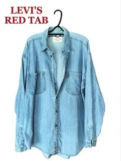 90年代Levi's Red Tab デニムシャツ Lサイズ ヴィンテージ