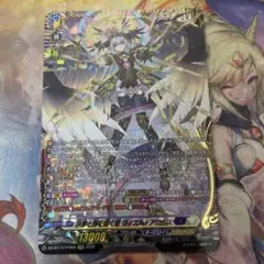 ヴァンガード 決意と罪を抱く者 リィエル＝アニムス FFR - メルカリ
